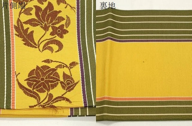 平和屋着物●本場筑前博多織　半幅帯　草花丸文　正絹　逸品　CABJ9212dy