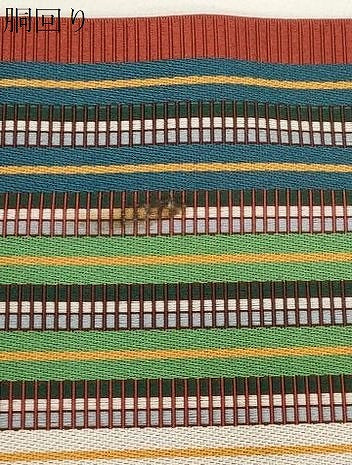 平和屋着物●本場筑前博多織　半幅帯　縞　正絹　逸品　CABJ9216dy