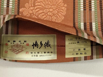 平和屋着物●本場筑前博多織　半幅帯　草花文　小野和也作　証紙付き　正絹　逸品　CABJ9221dy