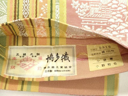 平和屋着物●本場筑前博多織　半幅帯　風景文　小野和也作　証紙付き　正絹　逸品　CABJ9228dy
