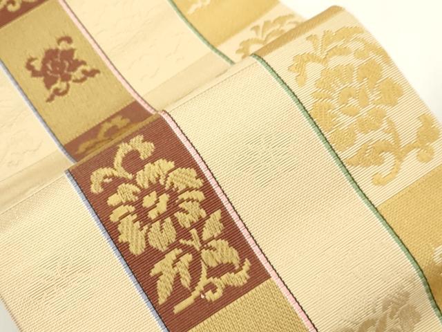 平和屋着物●本場筑前博多織　半幅帯　市松草花文　熊木織物謹製　証紙付き　正絹　逸品　未使用　CABJ9235dy