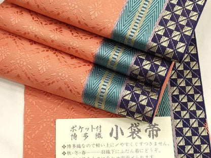 平和屋着物●本場筑前博多織　半幅帯　菱花文　井上絹織謹製　証紙付き　正絹　逸品　CABJ9237dy