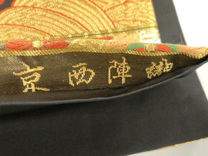 平和屋着物●西陣　河合美術織物謹製　六通柄袋帯　唐織　京西陣織　束ね熨斗花鳥文　黒地　金糸　正絹　逸品　CABJ9241dy