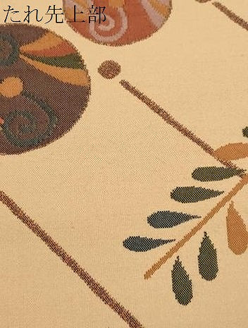平和屋着物●六通柄袋帯　幾何学丸文　正絹　逸品　CABJ9244dy