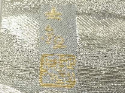 平和屋着物●近代日本画の巨匠　横山大観　じゅらく謹製　六通柄袋帯　朝陽霊峰・瑞雲　プラチナ箔　正絹　逸品　CABJ9246dy
