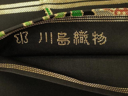 平和屋着物●西陣　川島織物　六通柄　本袋帯　草花文　黒地　金糸　正絹　逸品　CABJ9247dy