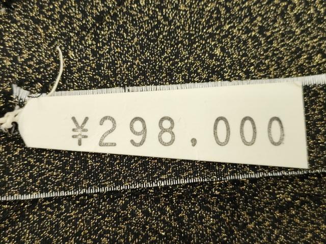 平和屋着物●綴れ　太鼓柄袋帯　霞文　金銀糸　反端付き　上代29万　正絹　逸品　CABJ9248dy
