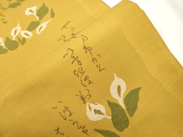 平和屋着物●名門木屋太　今河織物　六通柄袋帯　紬地　草花　文字文　正絹　逸品　CABJ9249dy