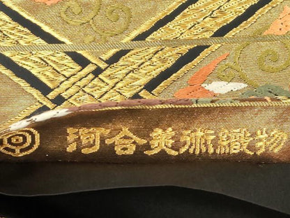 平和屋着物●西陣　河合美術織物謹製　六通柄袋帯　唐織　菱花鳥文　黒地　金糸　三越扱い　正絹　逸品　CABJ9253dy