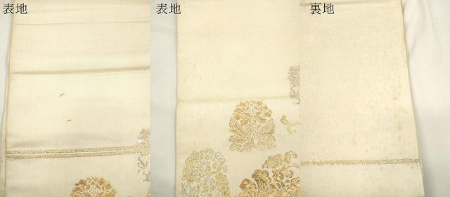 平和屋着物●龍村平蔵製　六通柄　本袋帯　瓦燈印金錦　金糸　正絹　逸品　CABJ9254dy