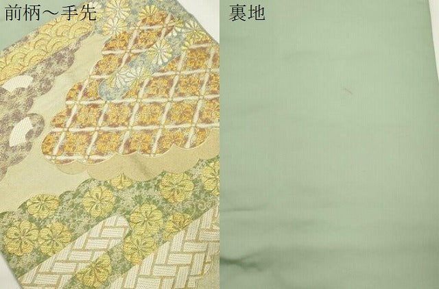 平和屋着物●西陣　川島織物　六通柄　本袋帯　雲重ね文　金銀糸　正絹　逸品　CABJ9259dy
