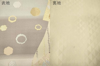平和屋着物●六通柄袋帯　唐織　桔梗屋　源氏香花文　金彩　正絹　逸品　CABJ9270dy