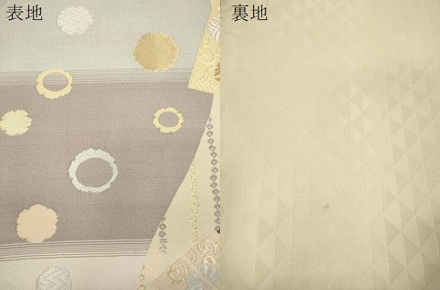 平和屋着物●六通柄袋帯　唐織　桔梗屋　源氏香花文　金彩　正絹　逸品　CABJ9270dy