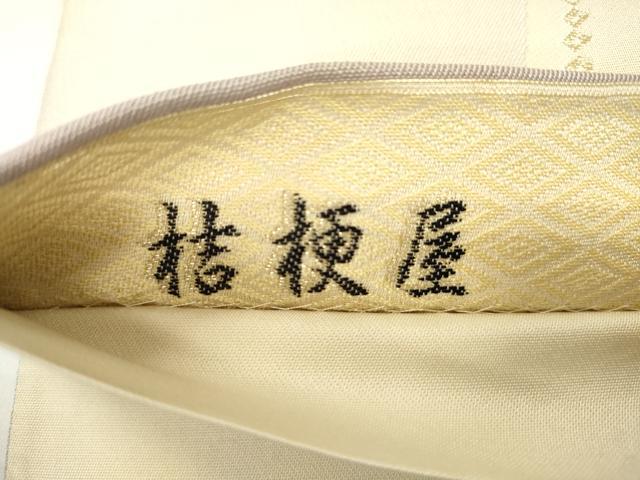 平和屋着物●六通柄袋帯　唐織　桔梗屋　源氏香花文　金彩　正絹　逸品　CABJ9270dy