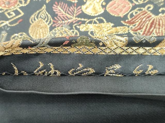 平和屋着物●六通柄袋帯　宝尽くし文　金糸　正絹　逸品　CABJ9272dy