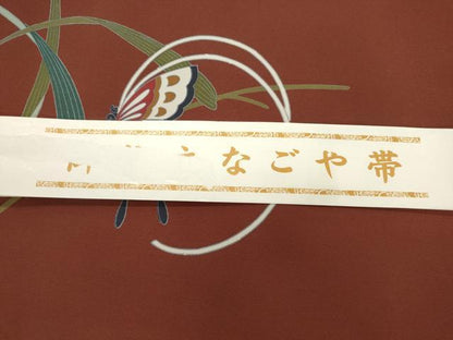 平和屋着物●九寸名古屋帯　舞蝶文　正絹　逸品　CABJ9283dy