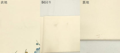 平和屋着物●塩瀬　九寸名古屋帯　枝梅文　金銀彩　正絹　逸品　CABJ9289dy