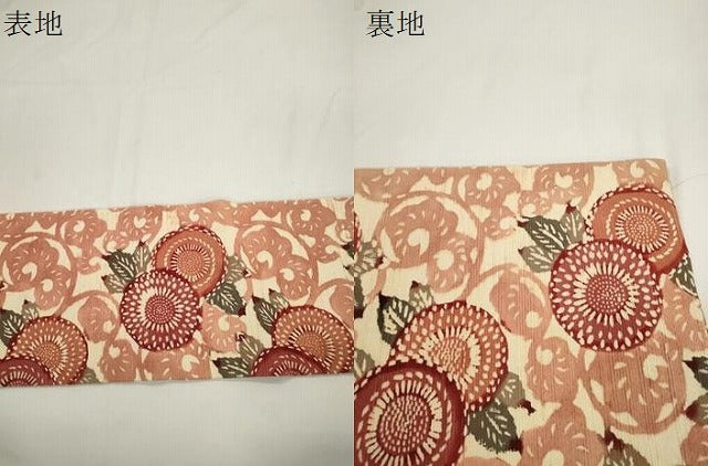 平和屋着物●全通柄九寸名古屋帯　紬地　型染め　草花文　正絹　逸品　CABJ9290dy
