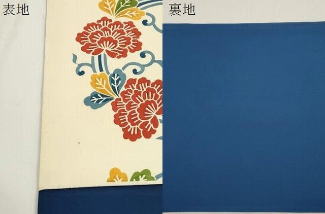 平和屋着物●全通柄九寸名古屋帯　型染め　花唐草丸文　正絹　逸品　CABJ9294dy