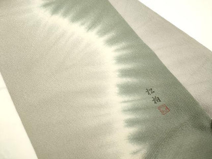 平和屋着物●九寸名古屋帯　作家物　絞り　霞文　正絹　逸品　CABJ9296dy