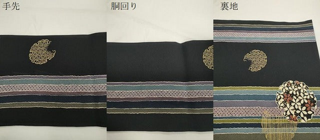 平和屋着物●全通柄九寸名古屋帯　雪輪草花文　金彩　正絹　逸品　CABJ9298dy