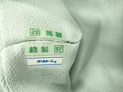 平和屋着物●銀座きしや　人間国宝・羽田登喜男　九寸名古屋帯　鴛鴦文　金彩　鬼しぼ縮緬　正絹　逸品　CABJ9299dy
