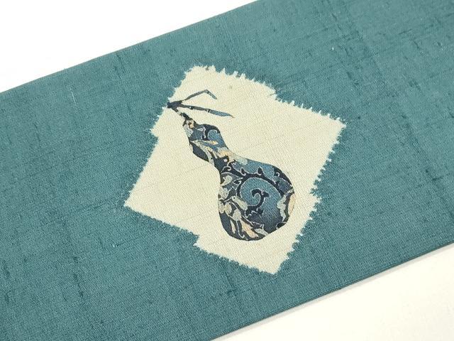 平和屋着物●九寸名古屋帯　紬地　絞り　瓢箪　正絹　逸品　CABJ9301dy