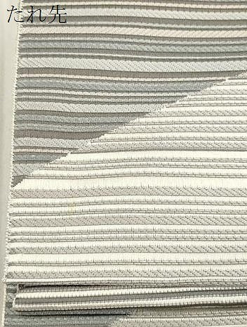 平和屋着物●本場筑前博多織　八寸名古屋帯　霞文　正絹　逸品　CABJ9302dy