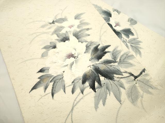 平和屋着物●九寸名古屋帯　作家物　髭紬　手描き　草花文　金彩　正絹　逸品　CABJ9303dy