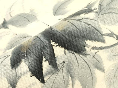 平和屋着物●九寸名古屋帯　作家物　髭紬　手描き　草花文　金彩　正絹　逸品　CABJ9303dy