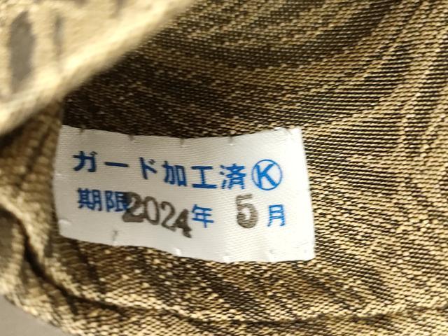 平和屋着物●九寸名古屋帯　手描き　草花文　正絹　逸品　CABJ9306dy