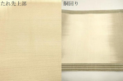 平和屋着物●ひなや工房　くむ・あむ・おる　伊豆蔵明彦　組織　太鼓柄袋帯　横段文　金糸　正絹　逸品　CABJ9316dy