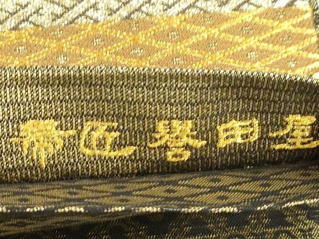 平和屋着物●創業280年　誉田屋源兵衛　両面　全通柄袋帯　名物裂　誉文彫金　正絹　逸品　未使用　CABJ9317dy