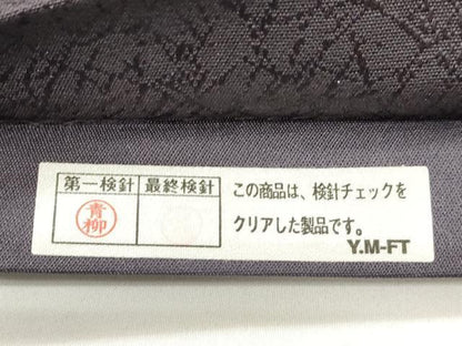 平和屋着物●太鼓柄袋帯　螺鈿　吹寄せ文　金彩　正絹　逸品　CABJ9320dy