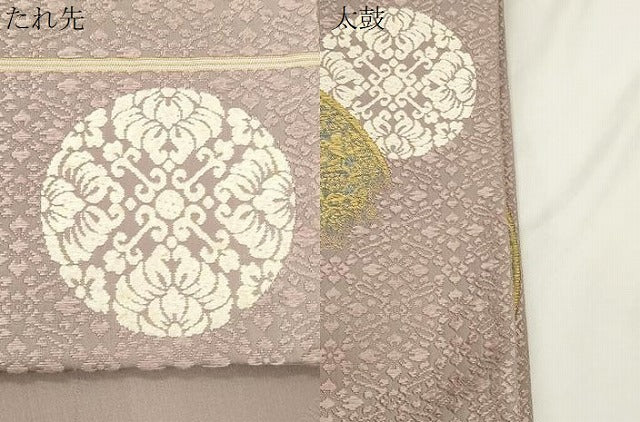 平和屋着物●山口美術織物　皇室　伊勢神宮御用　西陣織　六通柄袋帯　唐織　葡萄鏡文　金糸　正絹　逸品　CABJ9321dy
