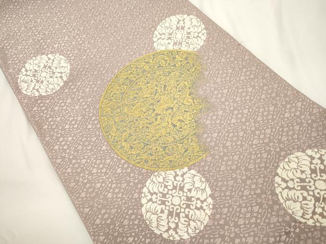 平和屋着物●山口美術織物　皇室　伊勢神宮御用　西陣織　六通柄袋帯　唐織　葡萄鏡文　金糸　正絹　逸品　CABJ9321dy