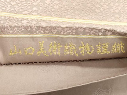 平和屋着物●山口美術織物　皇室　伊勢神宮御用　西陣織　六通柄袋帯　唐織　葡萄鏡文　金糸　正絹　逸品　CABJ9321dy