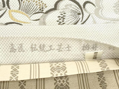 平和屋着物●伝統工芸士　栫井修　両面　全通柄袋帯　染麗花　献上　金糸　正絹　逸品　CABJ9323dy