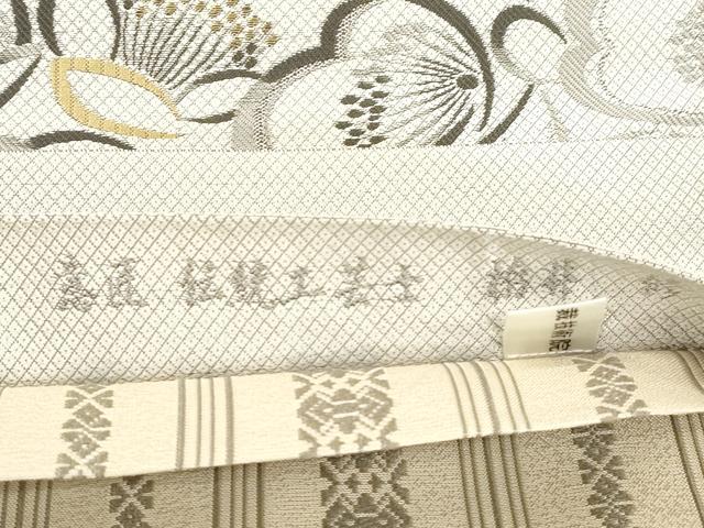 平和屋着物●伝統工芸士　栫井修　両面　全通柄袋帯　染麗花　献上　金糸　正絹　逸品　CABJ9323dy