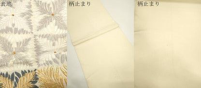 平和屋着物●田中工芸織物 祥園謹製　六通柄袋帯　唐織　格子花文　金銀糸　正絹　逸品　CABJ9324dy