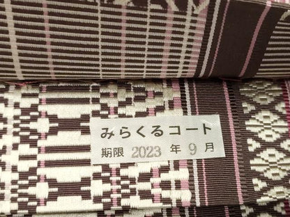 平和屋着物●本場筑前博多織 両面 全通柄袋帯 幾何学文 献上 正絹 逸品 CABJ9331dy