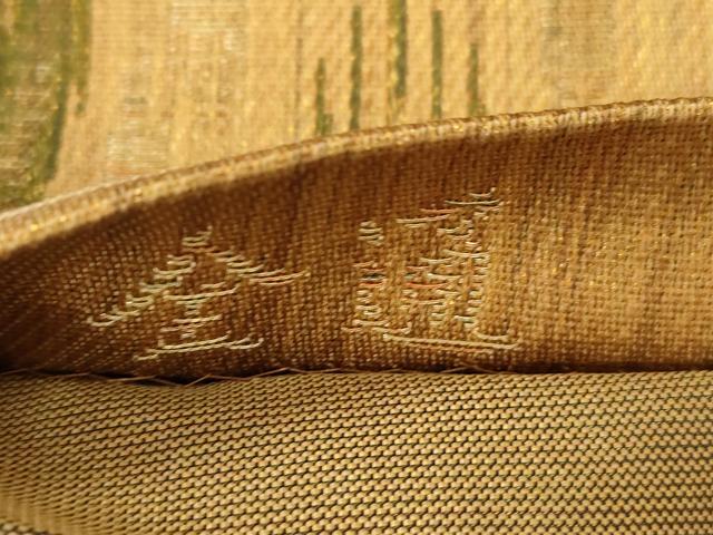 平和屋着物●全通柄袋帯 正倉院裂 太子間道 金糸 正絹 逸品 CABJ9336dy