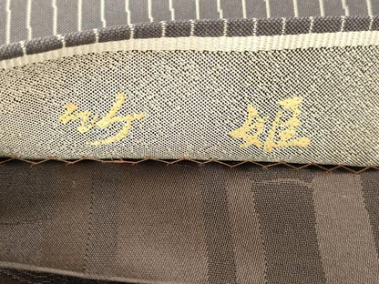 平和屋着物●西陣　中村源織物　源一坊　両面　全通柄袋帯　京西陣　竹姫　正絹　逸品　CABJ9344dy