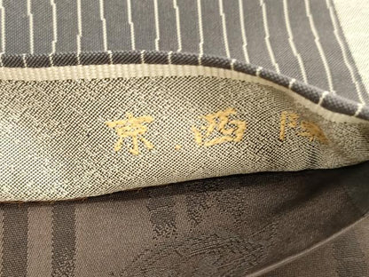 平和屋着物●西陣　中村源織物　源一坊　両面　全通柄袋帯　京西陣　竹姫　正絹　逸品　CABJ9344dy