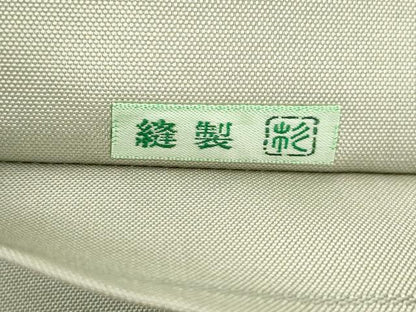 平和屋着物●銀座きしや　太鼓柄袋帯　すくい織　草木文　正絹　逸品　CABJ9348dy