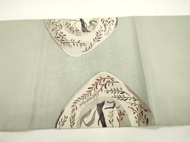 平和屋着物●銀座きしや　太鼓柄袋帯　すくい織　草木文　正絹　逸品　CABJ9348dy