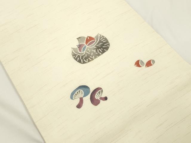 平和屋着物＊夏物　九寸開き名古屋帯　成り物　麻　逸品　CABJ9368dy