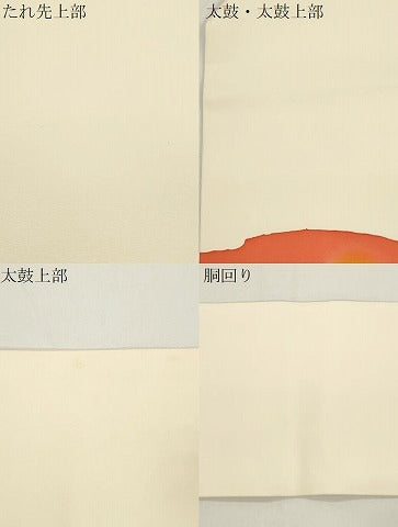 平和屋着物●塩瀬　九寸名古屋帯　作家物　ろうけつ染め　椿　正絹　逸品　CABJ9369dy