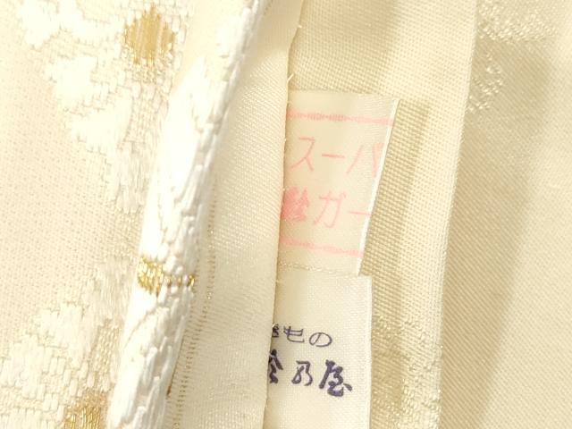 平和屋着物●六通柄袋帯　唐織　菱花文　金糸　鈴乃屋扱い　正絹　逸品　CABJ9372dy
