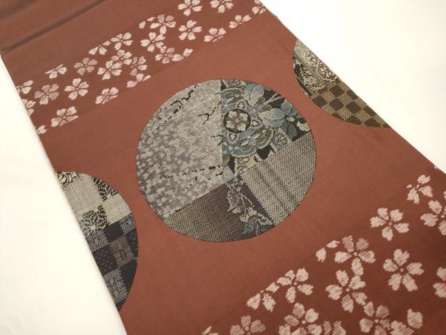 平和屋着物●両面　太鼓柄袋帯　本場大島紬　切嵌　草花丸文　正絹　逸品　CABJ9376dy